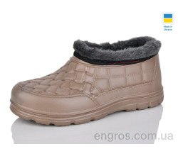 Галоши SANLIN 2